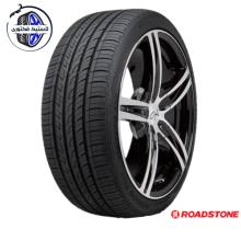 لاستیک رودستون 205/60R 15 گل N5000 Plus